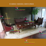 老上海民国古典沙发 西洋古董海派红色单人沙发 复古工业风家具