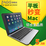 ZAGG Slim Book蓝牙平板苹果键盘保护套 无线ipad Air2 mini键盘