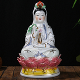 陶瓷坐莲扶瓶观音菩萨10-24寸吉祥如意观世音菩萨佛像佛教风水器