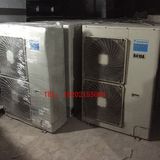 Daikin/大金 FVXG72JV2CN 二手空调柜机2p 3p 5p 中央空调 吸顶机