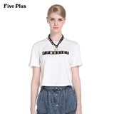 Five Plus2016新品女春装棉质刺绣拼贴字母短款短袖T恤2HM1025760