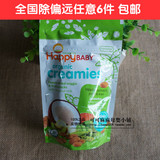 美国Happybaby有机酸奶椰子奇异果蔬菜溶豆 宝宝零食 28g 16.11