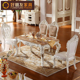 法式天然大理石餐桌 简约欧式白色实木雕花烤漆饭桌方形橡木餐台