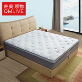 QM/曲美乳胶床垫独立弹簧静音床垫椰棕偏软硬两用1.8m深睡护脊