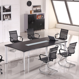 办公家具办公桌会议桌洽谈桌条形桌培训桌板式简约现代洽谈桌特价
