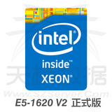至强Xeon E5-1620V2 正式版CPU处理器 支持华硕Z9PA-U8服务器主板