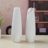 陶瓷花瓶摆设心形 家居装饰品 简约光滑白色平口花插 可装水包邮