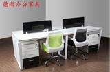 新款重庆办公家具现代办公桌简约时尚四人组合位黑白配钢架写字台