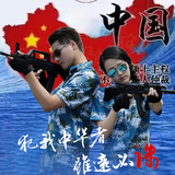 夏季海洋迷彩服男女短袖套装中国海军军迷作训服装特种兵野战军装