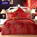 佳丽斯正品结婚家纺新婚床单四件套婚庆大红被单套件被套吉祥孔雀