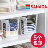 日本进口  厨房橱柜碗碟盘子餐具沥水架收纳架 大小号塑料叠碗架