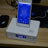 苹果音箱iPhone4/iPhone6/三星安卓3合一充电底座闹钟蓝牙播放器