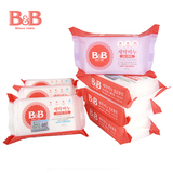 【天猫超市】韩国进口B&B/保宁婴儿BB洗衣皂200g*7洋槐甘菊薰衣草