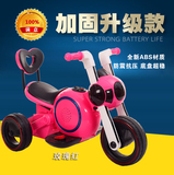 儿童电动三轮车自行玩具宝宝摩托车脚踏表演童手推车