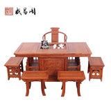 中式花梨木泡茶茶桌功夫茶台茶几实木战国红木茶桌椅组合仿古家具
