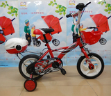 小龙哈彼自行车童车单车男女宝宝脚踏车12寸儿童自行车小孩自行车