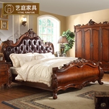 欧式真皮床双人床雕花 卧室家具床 深色婚床 美式床实木床1.8米床