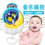 新生婴儿音乐盒床头挂铃玩具0-1岁 宝宝早教益智3-6-9-12月 包邮