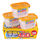日本进口Novopin 干燥剂 除湿盒 衣柜防潮剂 鞋柜吸湿剂 3盒装