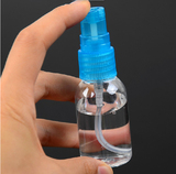 小喷瓶30ml喷雾瓶子化妆水喷壶 塑料瓶爽肤水分装瓶 水粉辅助工具