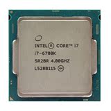 Intel/英特尔 i7-6700K CPU 4.0G 酷睿四核八线程 全新散片正式版