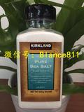 台湾直邮 进口 Kirkland 海盐精细颗粒 健康调味品850g SEA SALT