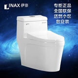INAX伊奈GNC-400S-5C日本连体式座便器卫浴马桶特价节水坐便器