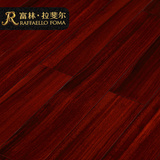 富林拉斐尔 进口纯实木地板圆盘豆 钢琴烤漆面18mm特价 天然环保