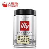 台湾大润发 意大利illy进口深度烘焙咖啡豆浓缩黑咖啡铁罐装250g