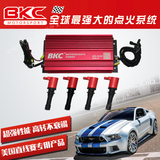 中华骏捷max动力改装bkc点火线圈高压包提升点火增强器汽车点火