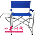 超轻铝合金导演椅子 户外折叠椅 休闲椅 便携椅 钓鱼凳 可印LOGO