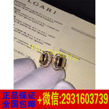 代购 Cartier 卡地亚戒指纯18K玫瑰金镶钻箭头男女情侣戒指指环
