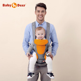BabyDeer抱婴儿背带腰凳前抱式四季款宝宝背带抱带婴儿腰凳多功能