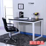 特价简约现代钢木餐桌椅黑白书桌电脑桌台式办公电脑桌可定制批发