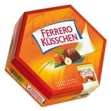 德国直邮 费列罗Ferrero爱之吻Kusschen榛仁巧克力 20粒 代购
