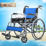 可孚轮椅 折叠轻便铝合金老人轮椅 便携轮椅车踏春代步车带手刹