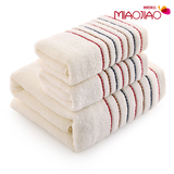 纯棉 毛巾 可以穿的浴巾 三件套 毛巾礼盒 酒店 成人加厚 家庭装