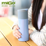 MIGO不锈钢便携保温杯0.36L 随行车载保冷杯 创意简约水杯子男女