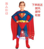 万圣节儿童超人服装披风Cosplay超人服装成人童装男童超人衣服