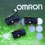 现货 全新原装正品 OMRON 超小型滚珠焊接 微动开关 SS-5GL2  5A
