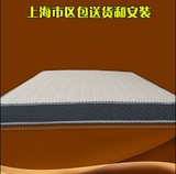 厂家订制特价弹簧椰棕床垫席梦思软硬两用型单人双人床垫有15cm厚