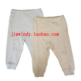 拉比专柜正品 LOCAJ13101拉架双面长裤(2件装) 童装内衣秋冬款