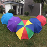 1.8米紫色大号户外摆摊伞沙滩伞广告折叠防紫外线遮阳伞大型雨伞