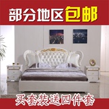 真皮床双人床1.8米软床软体床皮艺床欧式床家具储物婚床特价促销