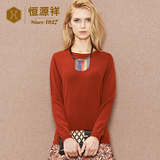 恒源祥女士圆领羊绒衫2015秋冬季新款短款纯色纯羊绒长袖套头毛衣