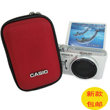 ZR1500相机包卡西欧ZR1200ZR1000神器帆布包简约防水数码便携手包