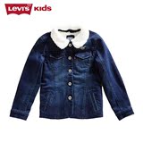 【ROOKIE】Levi's李维斯童装 秋冬新品个性时尚女童牛仔夹克外套