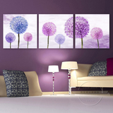 紫色蒲公英花卉客厅挂画现代时尚无框画温馨卧室装饰画餐厅壁画