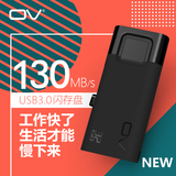 OV U盘32g USB3.0U盘32G 轻存储伸缩32g高速车载系统闪存盘包邮