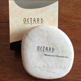 正品 日本原装进口 OCTARD名香 830湿粉四季滋润干湿防晒粉饼12g